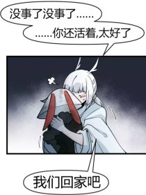 英语课代表第一节课