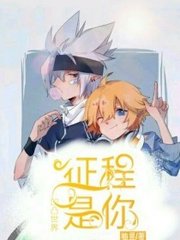 大象内信